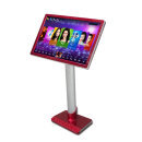 炫寶迪點歌機套裝一體機主機觸摸屏家庭ktv卡拉ok點唱機點歌系統無線wif 19寸紅色落地三合一 4000G十萬歌曲怎么樣、好不好 購買心得-京東