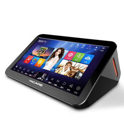 卡拉ok點(diǎn)歌機(jī)怎么選購(gòu) 家用點(diǎn)歌機(jī)哪種好