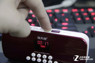 便攜隨行，音樂隨心——海天地唯愛V8音響點(diǎn)歌機(jī)評(píng)測