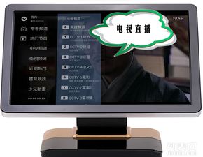 深圳佳音點(diǎn)歌機(jī)廠家JY 830雙系統(tǒng)版點(diǎn)歌機(jī) 三合一智能娛樂(lè)一體機(jī)全面解析